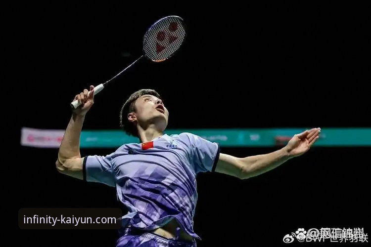 从石宇奇亚锦赛夺冠看国羽复兴：3个关键转折点与开云全站平台观赛体验
