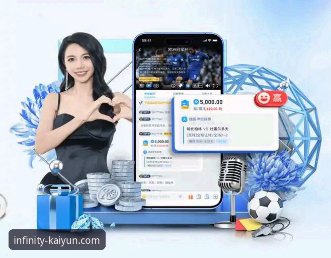 开云全站平台实用指南：判断开云官方网站是否靠谱的必备知识